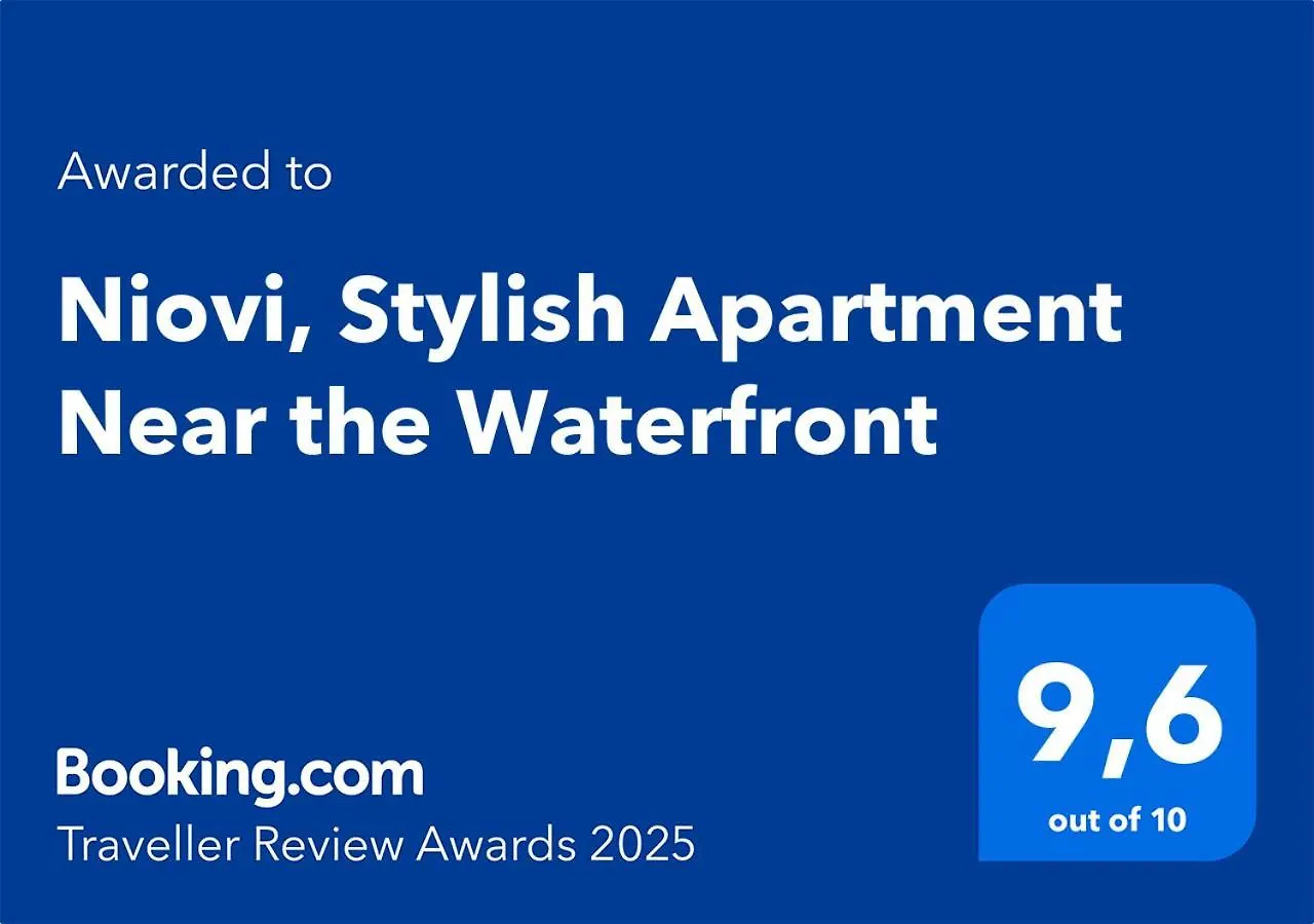 Niovi, Stylish Apartment Near The Waterfront Thessaloniki